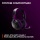 STEELSERIES Arctis Nova 7 - 1065985 - zdjęcie 11